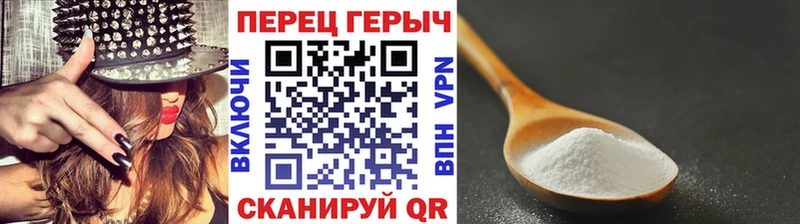 Героин Афган Данилов