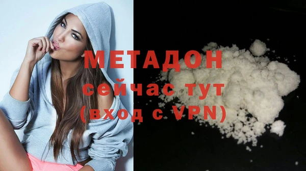 гашик Алзамай