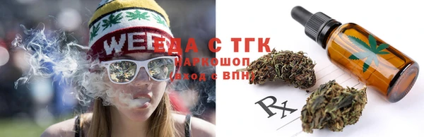 прущие крисы Алексеевка