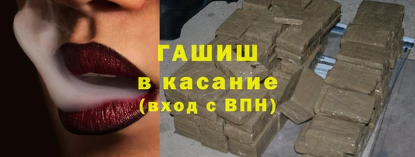 дмт Алексин