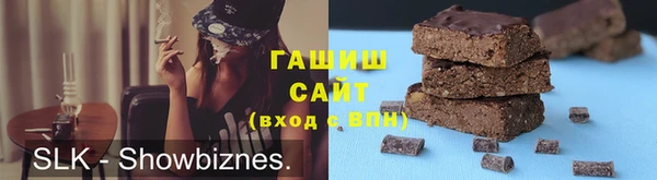 дмт Алексин