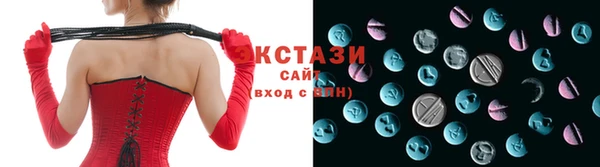 дмт Алексин
