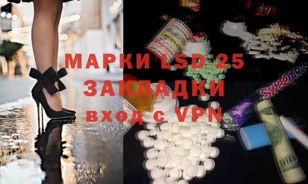 дмт Алексин