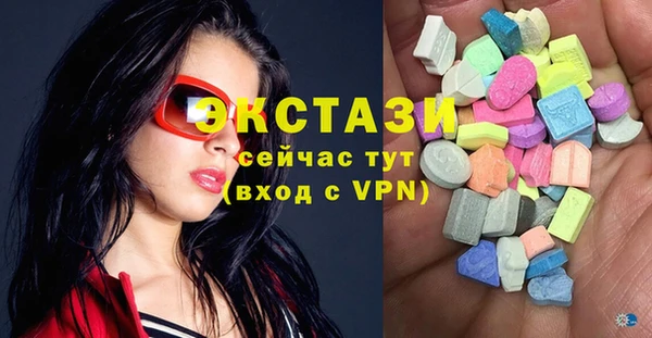 дмт Алексин