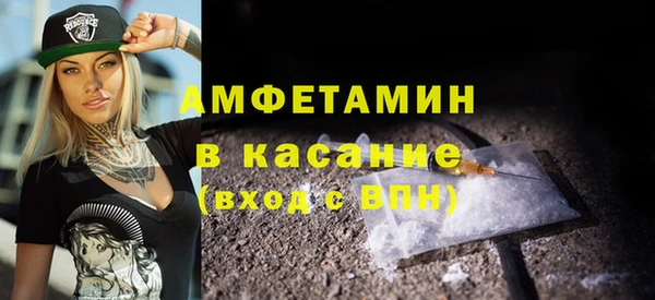 прущие крисы Алексеевка
