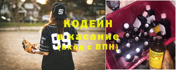 прущие крисы Алексеевка