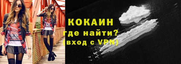 прущие крисы Алексеевка